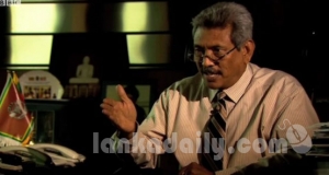 ගෝඨාභයට රට යන්න තහනම්