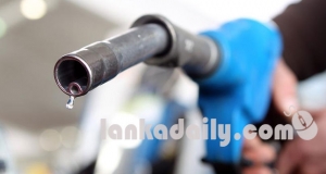 ඉන්ධන මිළ ඉහළ දමන්නැයි සංස්ථාව රජයෙන් ඉල්ලයි