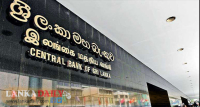 මූල්‍ය ආයතනවලට ලක්ෂ තිහක දඩ