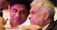 රනිල් - සජිත් හමුවෙති...