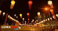  ‘‘අනුන් කළ දේ ගැන නොව තමන් කළ දේ ගැන විමසිලිමත් වෙමු ’’ මෙවර වෙසක් තේමාවයි