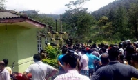 ගලහ අරින්නැයි උද්ඝෝෂණයක්