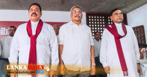 වානේ පන්නරය ලබන හැටි රාජපක්ෂලාගෙන් ඉගෙන ගතහැක.
