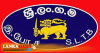 කොන්ත්‍රාත් පදනම යටතේ ලංවීමේ සේවය කළ රියදුරන් ,කොන්දොස්තරවරුන්ට ස්ථීර පත්වීම්