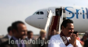 මහින්ද මාලදිවයිනට පනී ! රටින් පැන්නේ නැතැයි කියන ව්‍යාජ වීඩියෝවක් විකාශය කිරීමට නියමිතය.