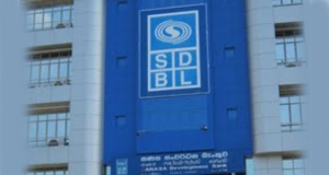 සණස රුපියල් බිලියනයක් ඉල්ලයි