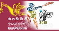 ලෝක කුසලාන ක්‍රිකට් ජාතික රූපවාහිනියෙන් - කැබිනට් තීරණයක්