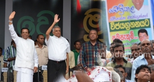 මෛතී‍්‍රගේ මාතර රැළිය