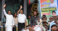 මෛතී‍්‍රගේ මාතර රැළිය