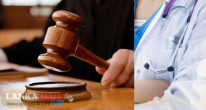 සීමාවාසික වෛද්‍ය පුහුණුව ආරම්භ කිරීමටත් පෙර බෙහෙත් දුන් පොඩි දොස්තර නෝනා රිමාන්ඩ්