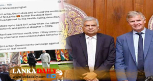 එරික් සෝල්හයිම් රනිල් අත්අඩංගුවට ගැනීම සම්බන්ධයෙන් අප්‍රසාදය පළ කරයි