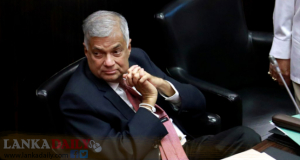 175 ක බහුතර ආණ්ඩුවක් ?