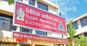 ඉදිරි ජනාධිපතිවරණය සහ මහමැතිවරණය සඳහා රු.බි. 20ක් අවශ්‍යයි
