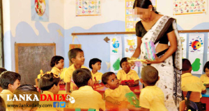 පෙර පාසල් ගුරුවරුන්ගේ දීමනාව මේ මාසයේ සිට