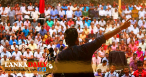 හිරුණිකා ප්‍රේමචන්ද්‍ර ඇතුළු විපක්ෂයේ බංකොලොත් බලවේග වෙත...