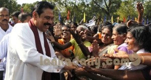 මෛත්‍රී දේවදූතයෙක්.  මම යකෙක් - මහින්ද උතුරේ ජනතාවට කියයි (video)
