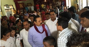 ජනපති හල්දුම්මුල්ලට