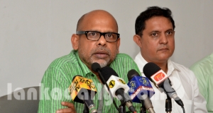 19න් විධායක ක්‍රමය අහෝසිවෙන්නෑ(audio)