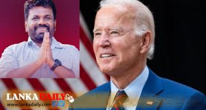 Joe Biden Congratulates AKD on Presidential Victory
