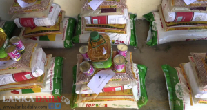 ඇත්තටම කන්න නැතිනම් කියන්න..!