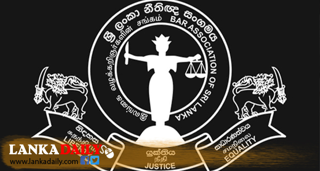 ශ්‍රී ලංකා නීතිඥ සංගමය විශේෂ නිවේදනයක්