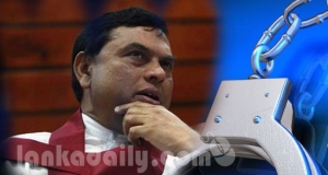 බැසිල් අත්අඩංගුවට?(Breaking News)