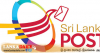 අවශ්‍යතා කිහිපයක් සැපයීමට තැපෑල විවෘතවේ !