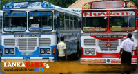 පෞද්ගලික බස් හිමියන්ගෙන් අනතුරු ඇගවීමක් !