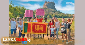 සංචාරක කර්මාන්තයේ විස්මිත වර්ධනයක්