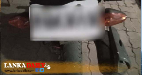 අංක තහඩුව වෙනුවට “පරුෂ වචනයක්” ප්‍රදර්ශනය කරලා