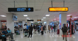 තවත් ශ්‍රි ලාංකිකයන්  139 ක් දිවයිනට