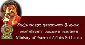 තානාපතිවරු 49 න් 35ක් දේශපාලන පත්වීම්