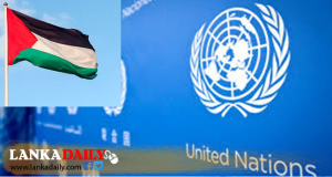වසර 13කට පසු පලස්තීනය UN සාමාජිකත්වය ලබා ගැනීමට අයැදුම් කරයි