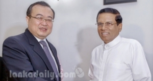 චීනෙන් වෙනස්කමක් නෑ සහය දිගටම
