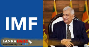 IMF නියෝජිතයින් අද (11) සිට සතියක් පුරා සාකච්ඡා