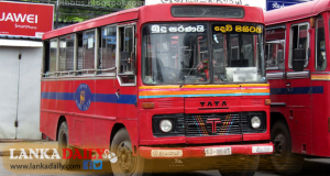 හෙට සිට ලංගම බස් වැඩ. සේවක නිවාඩුත් අවලංගු කරයි   