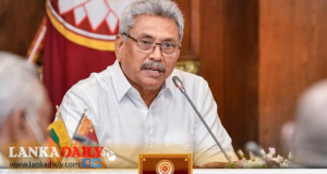 ජන ජීවිතයට බාධා නොවන ලෙස විදුලි අර්බුදයට විසදුම් සොයන්නැයි ජනපතිගෙන් උපදෙස් !