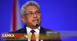 ක්ෂේත්‍ර රැසක ප්‍රවර්ධනය සඳහා ජනපති රාජ්‍ය නායකයන් සමග සාකච්ඡා !