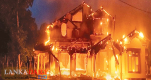 අරගලයේ වන්දිය ජනතාව මත. ගිනි තැබූ නිවාසවලට රජය ගෙව් වන්දි මුදල් හෙළි කරයි.   