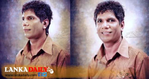 රූපලාවණ්‍ය ක්ෂේත්‍රයේ දැවැන්ත පෙරළියක් කල ප්‍රේමසිරි හේවාවසම් අභාවප්‍රාප්ත වේ !