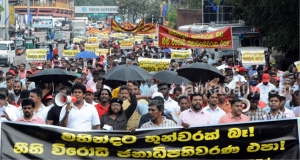 මහින්දට තුන්වරක් බැහැ ! නීති විරෝධී ජනාධිපතිවරණ එපා