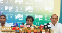 රනිල් සොයා ආ අලුත්ම පිරිස