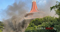 ශ්‍රේෂ්ඨාධිකරණයේ ඇති වූ ගින්න පුද්ගල ක්‍රියාවක් නොවේ