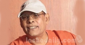 කේපීට රට යන්න තහනම්