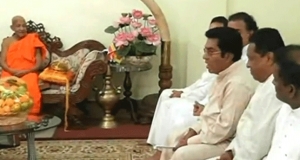මහනාහිමිවරුන්ගෙන් බොදු බල සේනාවට පණිවුඩයක්