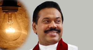 විදුලි ගාස්තු අඩු කළේ පොරොන්දුවක් අනුව - ජනාධිපති