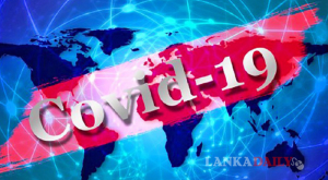 කොවිඩ් සුව වූ තවත් 445ක් රෝහල් වලින් පිටවේ.