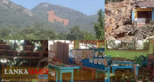 මධ්‍යම පළාතේ පිහිටි කිසිදු පාසලකට නායයෑම් අවදානමක් නෑ - NBRO