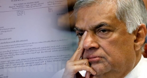 සිරිසේන සමඟ කුමන්ත්‍රණ කළේ කාගෙන් අහලද ? රනිල්ටත් විනය පරීක්ෂණයක්