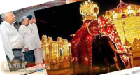 අවසන් රන්දෝලි පෙරහැර නැරඹීමට ජනපති එක්වෙයි